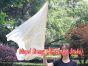 1 Stück 129 cm x 88 cm drehbarer Flaggen-Poi, beige