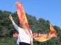 Seide streamer Flamme 2.5m*0.3m