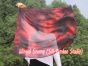 85 cm bandera de seda de adoración profética flexible para niños, Lava