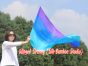 130 cm Tanzflagge Anbetungsfahne mit flexiblem Stab, Geheimnis