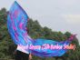 222cm Bandera con Varilla Flexible Profetica Cristiana para Danze, Sueño Sirena