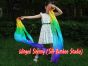 1 piece Rainbow real silk hand kite runner for kids play