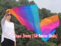 180 cm bandera de seda de adoración profética flexible, Iridiscencia B