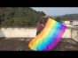 Seda Poi bandera de adoración 174cm x 88cm, rayas largas arco iris+