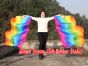 1 paar bauchtanz fächerschleier regenbogen+ Längsstreifen