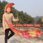Seide streamer Kupfer 180 cm