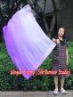 Seda Poi bandera de adoración 129 cm * 88 cm, violeta degradado B