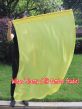 Seda Poi bandera de adoración 129 cm * 88 cm, amarillo