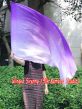 Seda Poi bandera de adoración 174cm x 88cm, violeta degradado B