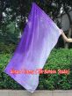 Seda Poi bandera de adoración 174cm x 88cm, violeta degradado B