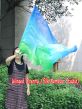 Seda Poi bandera de adoración 174cm x 88cm, Aventuras B