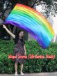 Seda Poi bandera de adoración 174cm x 88cm, Arco iris B