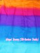 turquoise-blue-purple-pink-orange silk fabric by yard