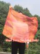 85 cm Tanzflagge Anbetungsfahne mit flexiblem Stab, Kupfer