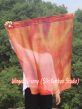 85 cm Tanzflagge Anbetungsfahne mit flexiblem Stab, Kupfer