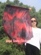 85 cm bandera de seda de adoración profética flexible para niños, Lava