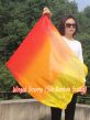 85 cm bandera de seda de adoración profética flexible para niños, Fuego
