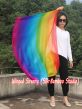 103 cm Tanzflagge Anbetungsfahne mit flexiblem Stab, Regenbogen B