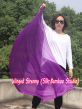130 cm Tanzflagge Anbetungsfahne mit flexiblem Stab, lila