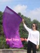 130 cm Tanzflagge Anbetungsfahne mit flexiblem Stab, lila