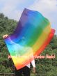 130 cm Tanzflagge Anbetungsfahne mit flexiblem Stab, Regenbogen