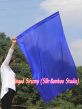 130 cm Tanzflagge Anbetungsfahne mit flexiblem Stab, blau
