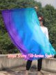 130 cm Tanzflagge Anbetungsfahne mit flexiblem Stab, Geheimnis