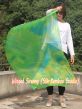 130 cm bandera de seda de adoración profética flexible, Brisa