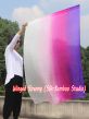 130 cm Tanzflagge Anbetungsfahne mit flexiblem Stab, Wohlstand