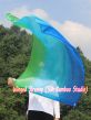 130 cm bandera de seda de adoración profética flexible, Aventuras
