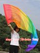 222cm Bandera con Varilla Flexible Profetica Cristiana para Danze, Arco iris