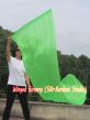 222cm Bandera con Varilla Flexible Profetica Cristiana para Danze, verde
