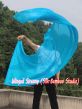 222cm Bandera con Varilla Flexible Profetica Cristiana para Danze, cyan