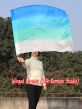 Seda Poi bandera de adoración 103 cm, blanco-verde pavo real-cyan-azul rayas largas