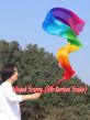 1 piece 250 cm (98") Rainbow worship silk throw streamer