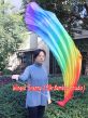 Seidenschleier-Poi für Bauchtanz Regenbogen 1.35m*0.6m