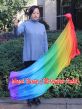 Seidenschleier-Poi für Bauchtanz Regenbogen 1.35m*0.6m