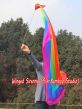 Velo poi de seda para danza del vientre Arco iris B 1.8m*0.9m