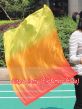 Seda Poi bandera de adoración 81 cm * 64 cm, Fuego