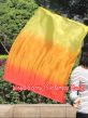 Seda Poi bandera de adoración 81 cm * 64 cm, Fuego