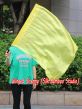 Seda Poi bandera de adoración 81 cm x 64 cm, amarillo