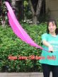 Seda Poi bandera de adoración 81 cm x 64 cm, rosa