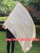 1 Stück 129 cm x 88 cm drehbarer Flaggen-Poi, beige
