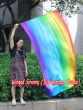 Seda Poi bandera de adoración 174cm x 88cm, Arco iris B