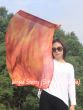 85 cm Tanzflagge Anbetungsfahne mit flexiblem Stab, Kupfer