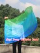 130 cm bandera de seda de adoración profética flexible, Aventuras