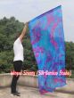 222cm Bandera con Varilla Flexible Profetica Cristiana para Danze, Sueño Sirena