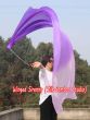 1 Piece purple fading 2.3m (90") dance silk veil poi