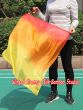 Seda Poi bandera de adoración 81 cm * 64 cm, Fuego