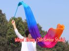 1 piece 250 cm (98") Iridescence worship silk throw streamer